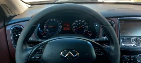 Infiniti Ex35 | Mobile.bg    7