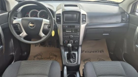 Chevrolet Captiva 2.4 газ/бензин 136 к.с. - 9500 лв. - 24167604 11
