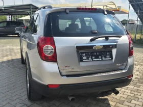 Chevrolet Captiva 2.4 газ/бензин 136 к.с. - 9500 лв. - 24167604 9