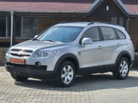 Chevrolet Captiva 2.4 газ/бензин 136 к.с.