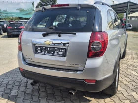 Chevrolet Captiva 2.4 газ/бензин 136 к.с. - 9500 лв. - 24167604 8