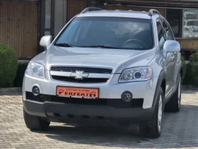 Chevrolet Captiva 2.4 газ/бензин 136 к.с. - 9500 лв. - 24167604 3