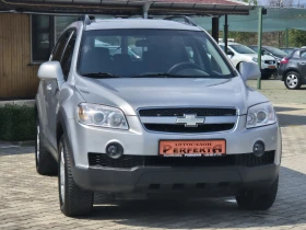 Chevrolet Captiva 2.4 газ/бензин 136 к.с. - 9500 лв. - 24167604 4