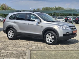 Chevrolet Captiva 2.4 газ/бензин 136 к.с. - 9500 лв. - 24167604 6