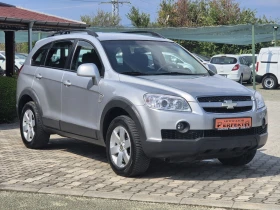 Chevrolet Captiva 2.4 газ/бензин 136 к.с. - 9500 лв. - 24167604 5