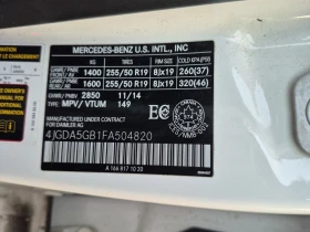 Mercedes-Benz ML 400 * CARFAX * ЦЕНА ДО БГ - 23600 лв. / 12066.49 € - 35044281 13