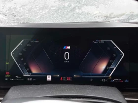 BMW X5 * xDrive40i * DISTRONIC* HARMAN/KARDON* 360КАМЕРИ* - 50400 € / 98573.83 лв. - 33594325 8