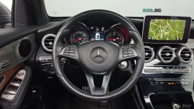 Mercedes-Benz GLC 220d 4MATIC PREMIUM COUPE | Mobile.bg � ����� ������ 10