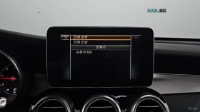 Mercedes-Benz GLC 220d 4MATIC PREMIUM COUPE | Mobile.bg � ����� ������ 13