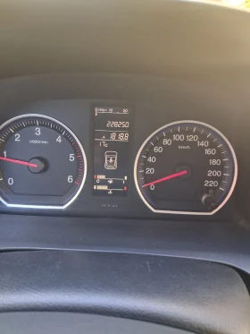Honda Cr-v - 5500 € - 21493674 8