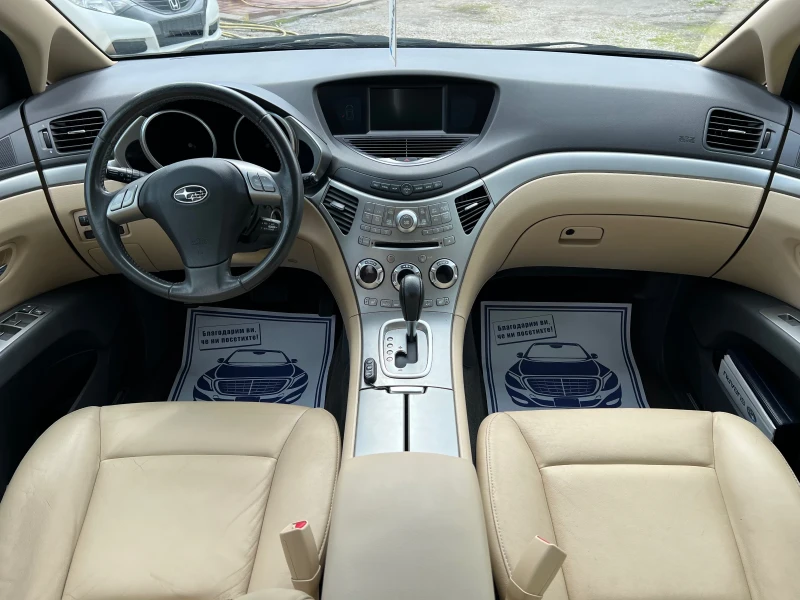 Subaru B9 tribeca 3.0 AWD* АВТОМАТИК* ШВЕЙЦАРИЯ* КОЖА* НАВИ* 7МЕСТА*, снимка 12 - Автомобили и джипове - 49848994