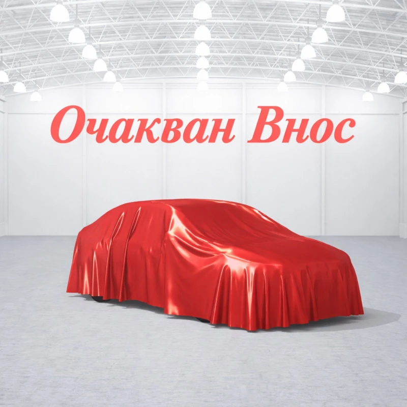 Toyota C-HR  2.0h Hybrid Trend2wd