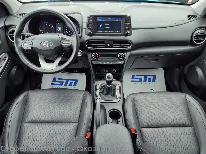 Hyundai Kona Premium 1.0 T-GDI Petrol (88kW/120hp) МT6, снимка 11 - Автомобили и джипове - 53453584