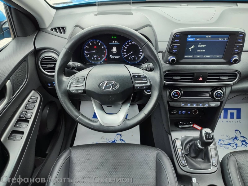 Hyundai Kona Premium 1.0 T-GDI Petrol (88kW/120hp) МT6, снимка 10 - Автомобили и джипове - 53453584
