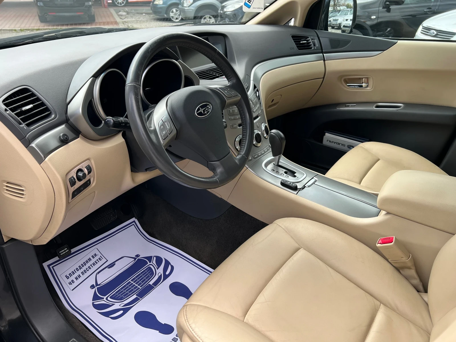 Subaru B9 tribeca 3.0 AWD* * * * * 7* | Mobile.bg   14