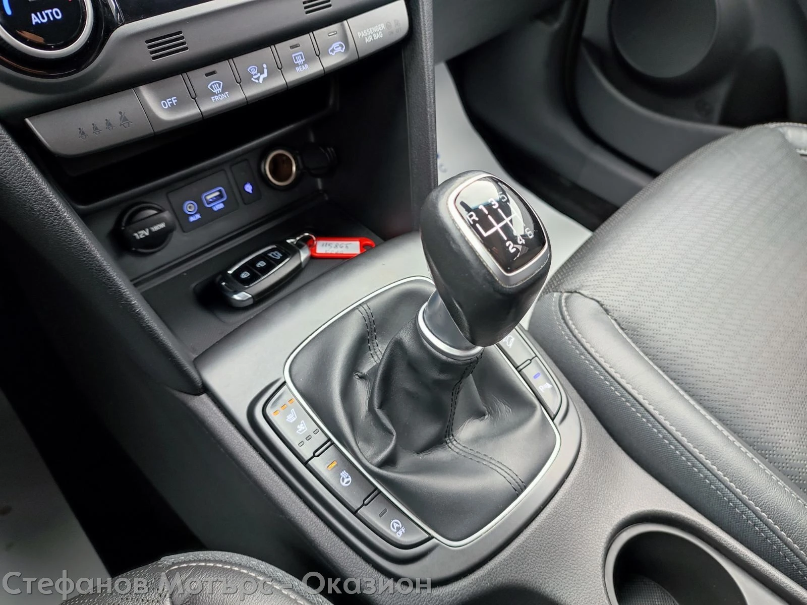 Hyundai Kona Premium 1.0 T-GDI Petrol (88kW/120hp) �T6 | Mobile.bg � ����������� 14