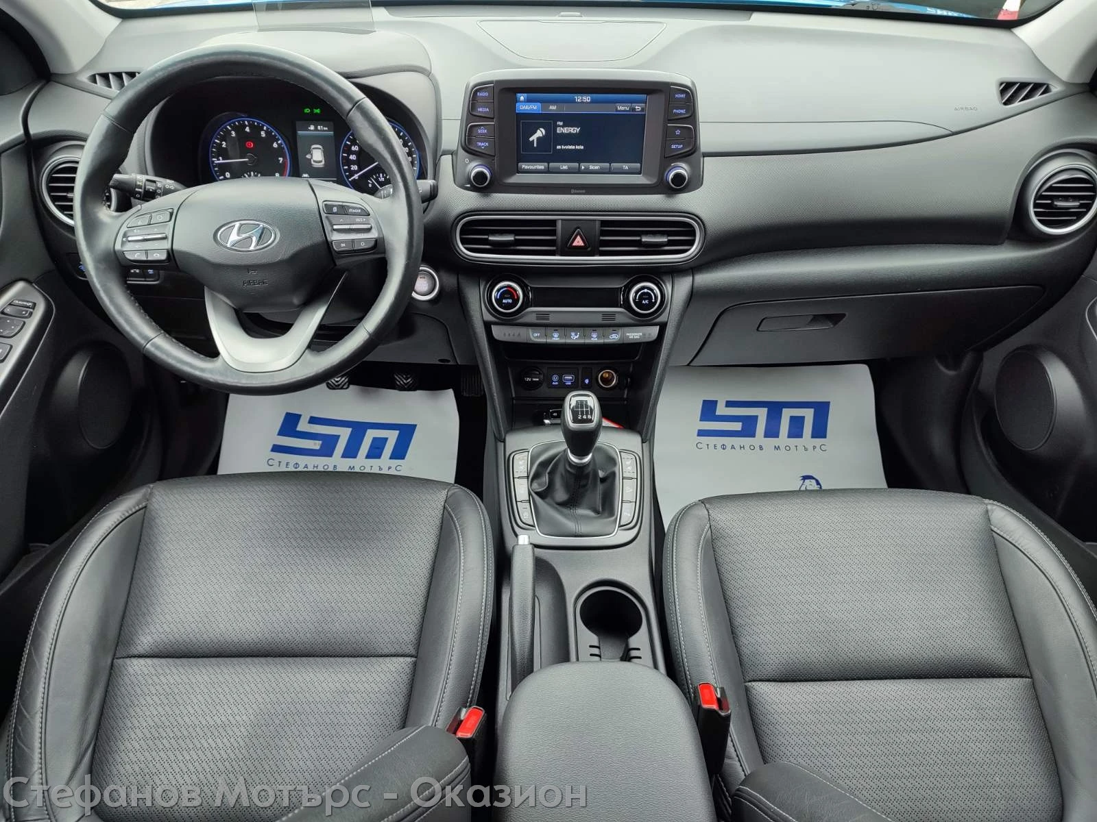 Hyundai Kona Premium 1.0 T-GDI Petrol (88kW/120hp) �T6 | Mobile.bg � ����������� 11