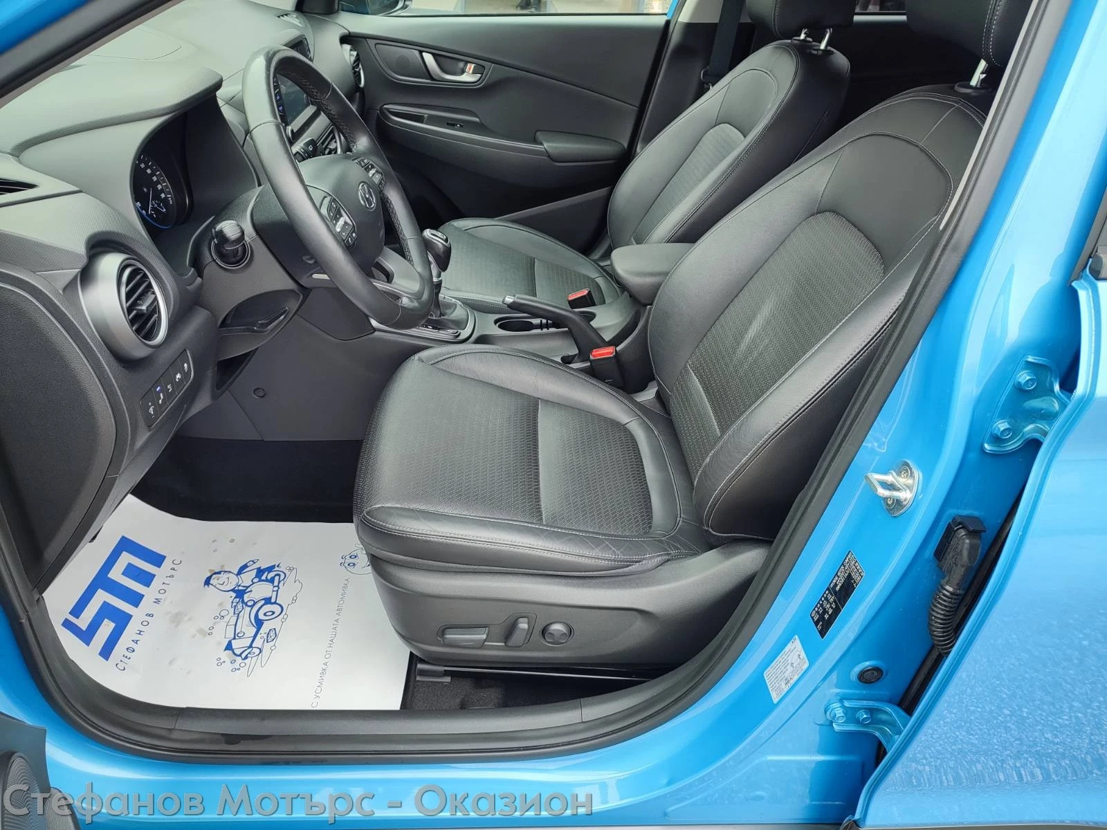 Hyundai Kona Premium 1.0 T-GDI Petrol (88kW/120hp) �T6 | Mobile.bg � ����������� 12