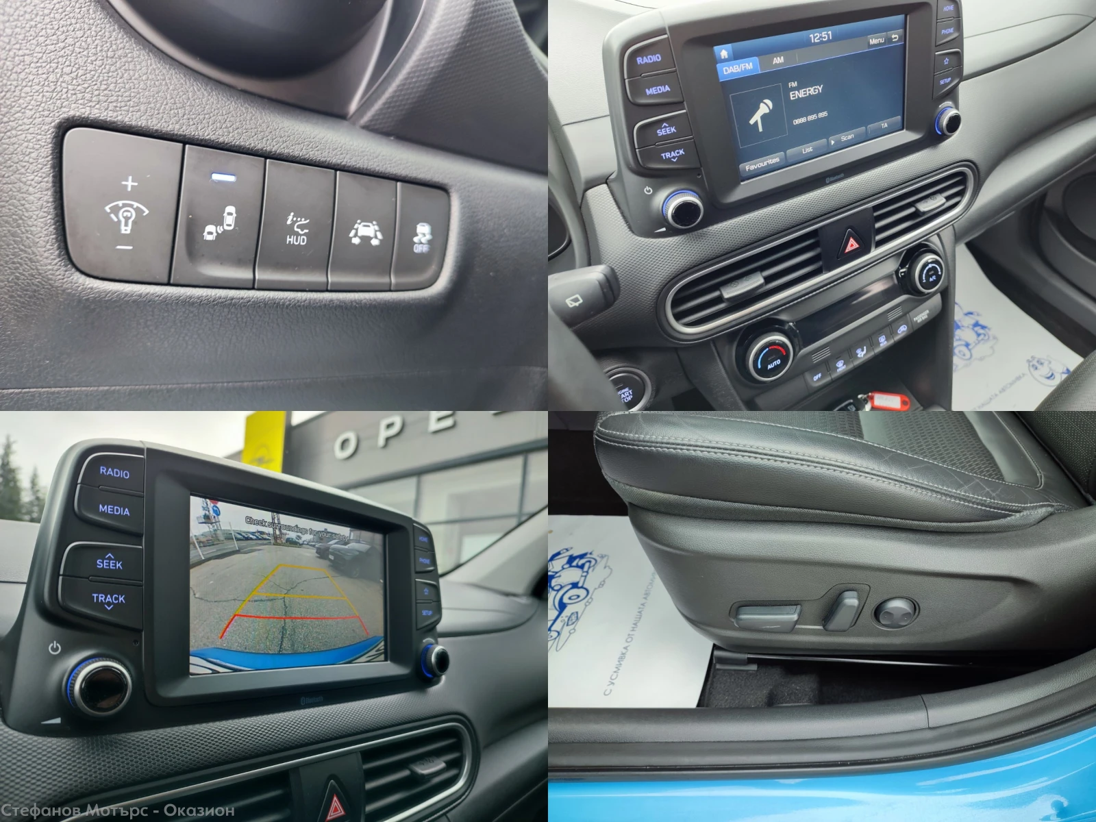 Hyundai Kona Premium 1.0 T-GDI Petrol (88kW/120hp) �T6 | Mobile.bg � ����������� 15