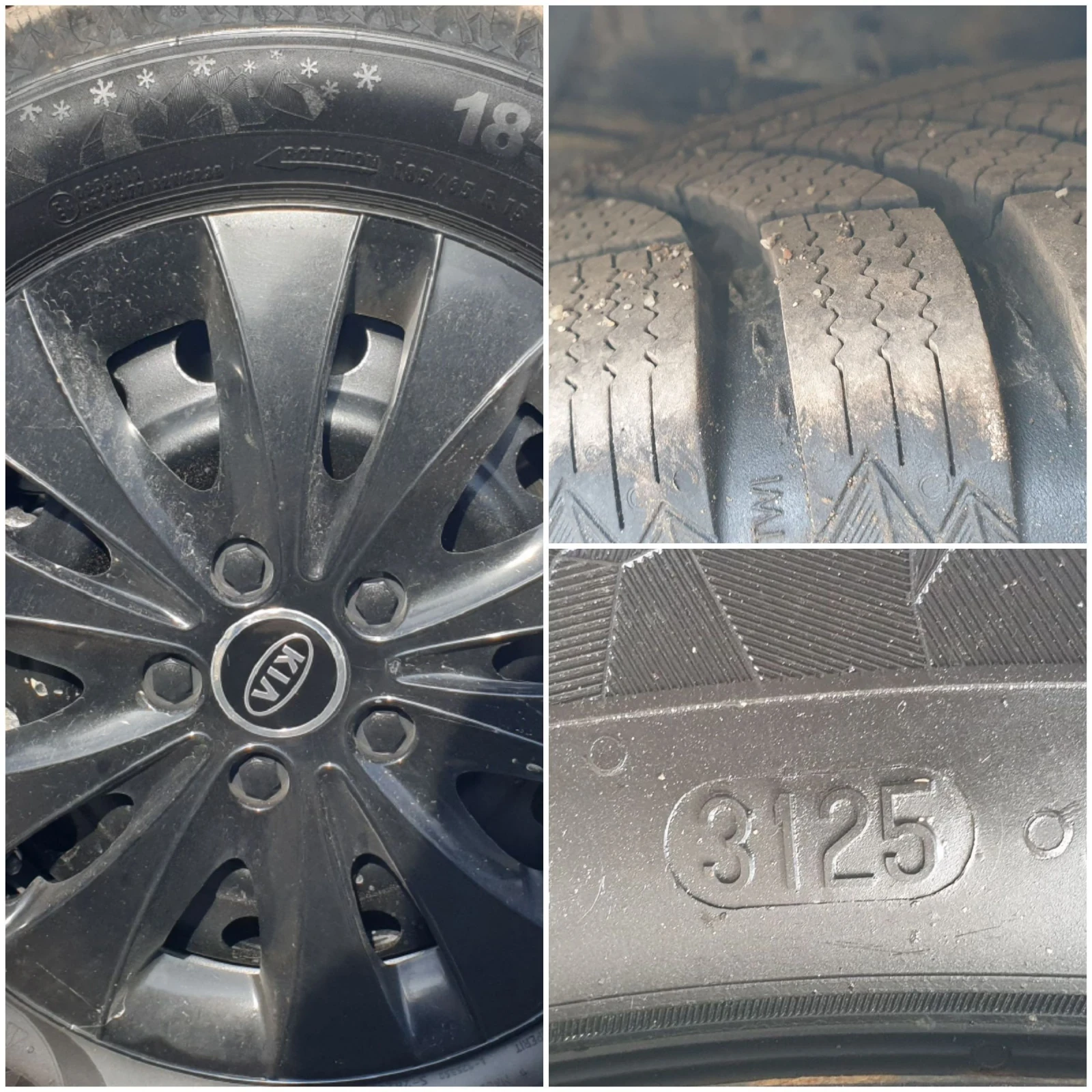 Kia Rio ���� 6b | Mobile.bg � ����������� 16