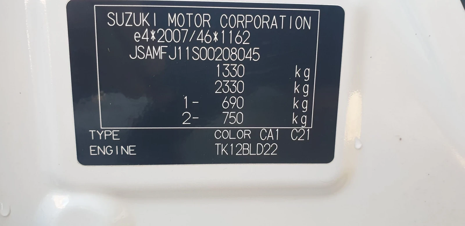 Suzuki Ignis 4�4, 3000�� | Mobile.bg � ����������� 16