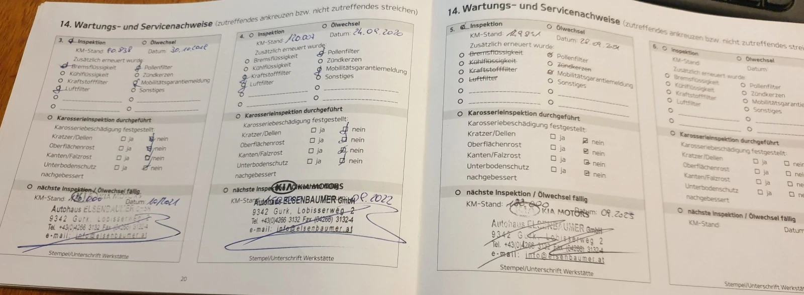 Kia Rio ���� 6b | Mobile.bg � ����������� 17