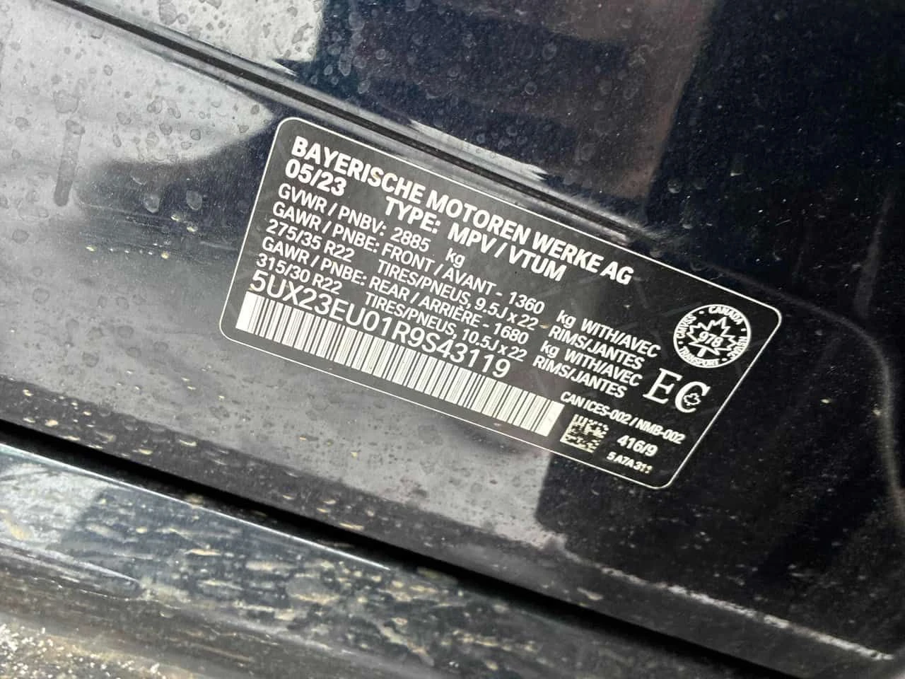 BMW X5 * xDrive40i * DISTRONIC* HARMAN/KARDON* 360КАМЕРИ*, снимка 12 - Автомобили и джипове - 54240607