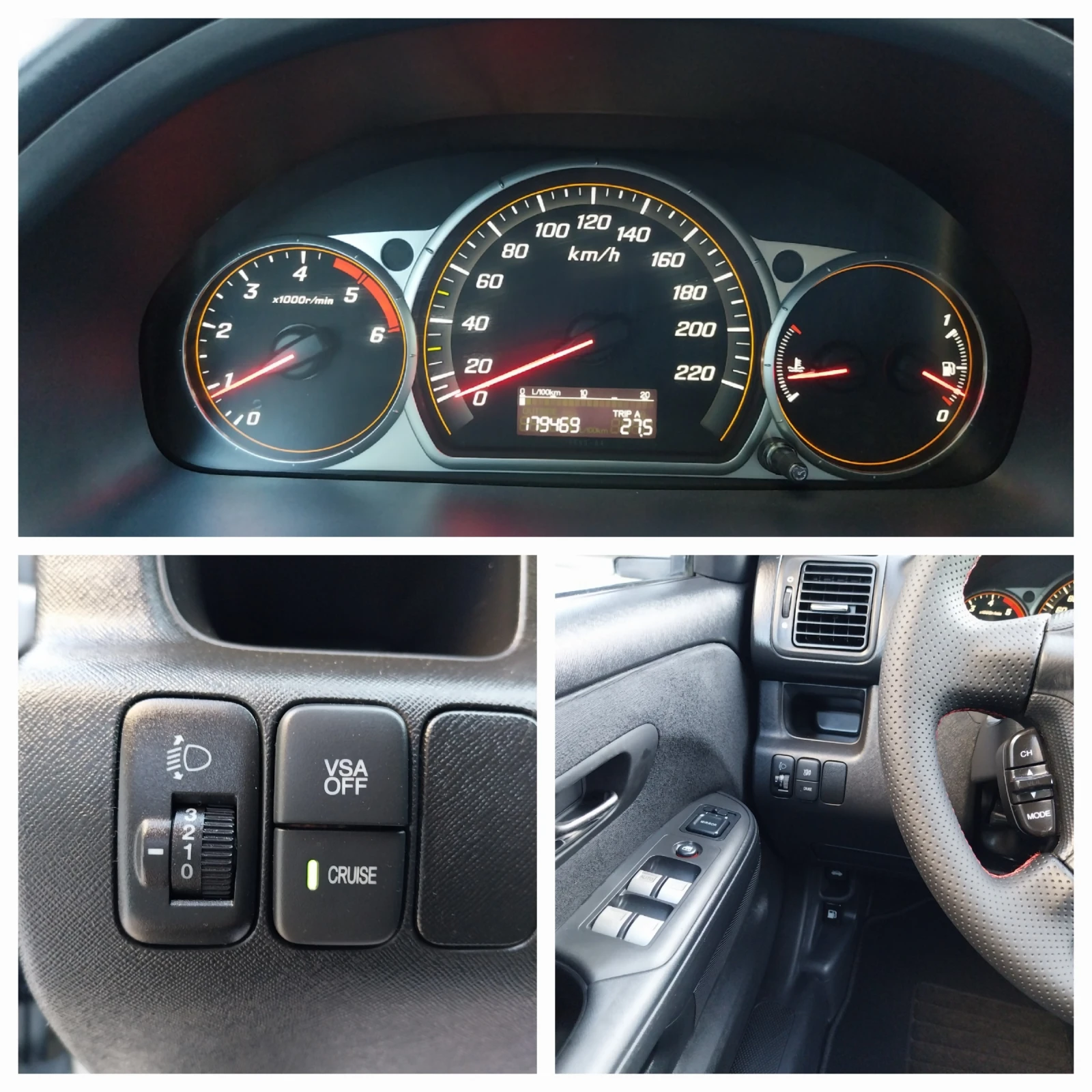 Honda Cr-v 2.2i-ctdi/4x4* Android * Теглич * TOP , снимка 17 - Автомобили и джипове - 55565562