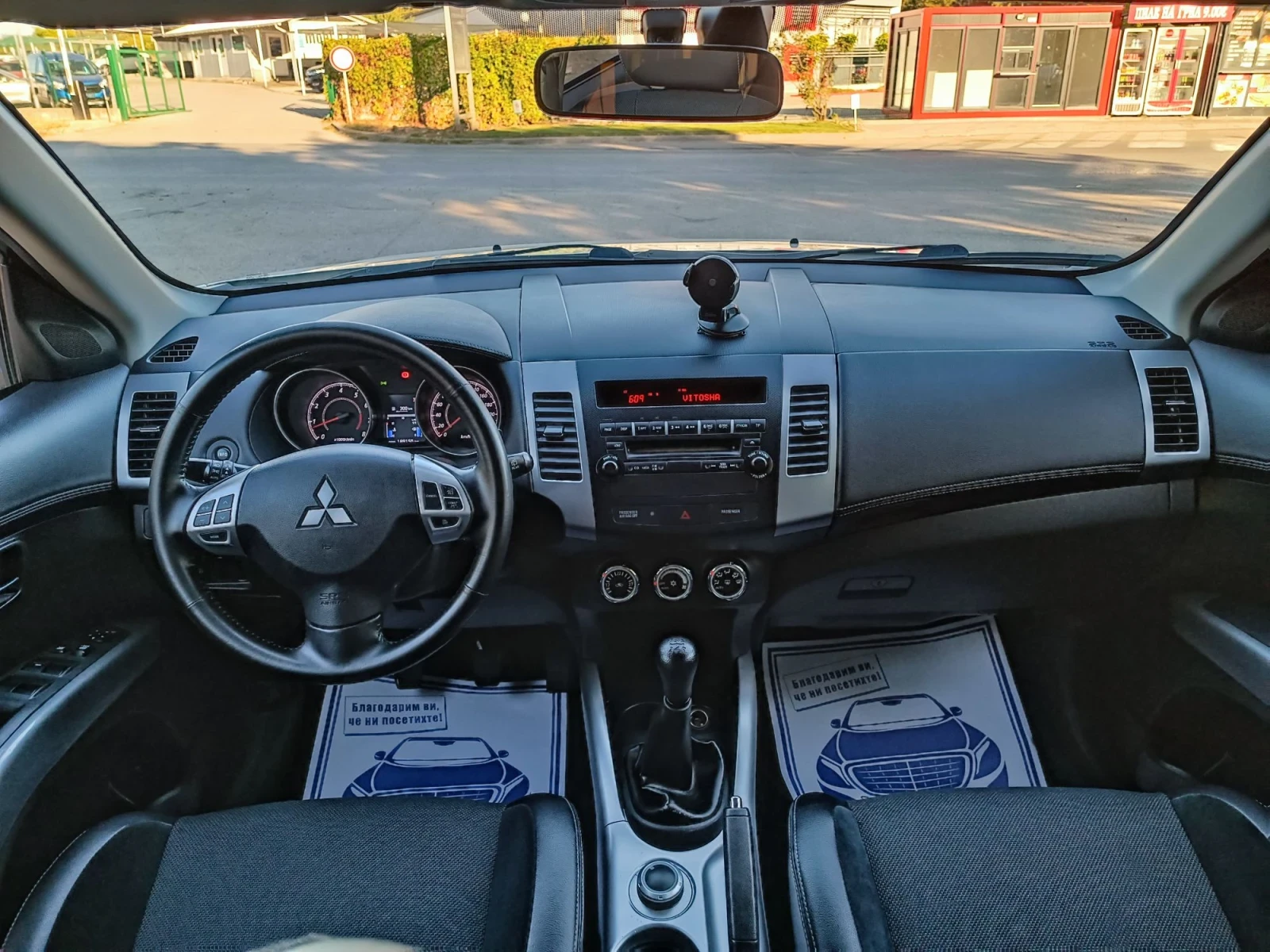 Mitsubishi Outlander 2.4i-170кс-ШВЕЙЦАРИЯ-РЪЧКА-4Х4-FACELIFT, снимка 14 - Автомобили и джипове - 56014574