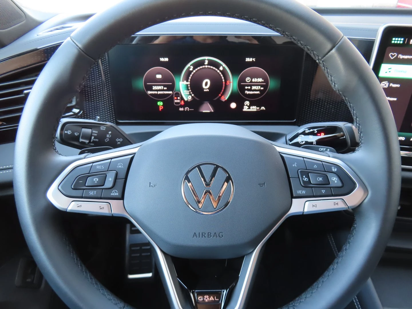 VW Tiguan, снимка 12 - Автомобили и джипове - 56421777