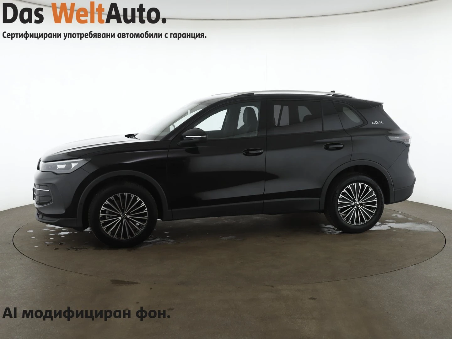 VW Tiguan, снимка 2 - Автомобили и джипове - 56421777