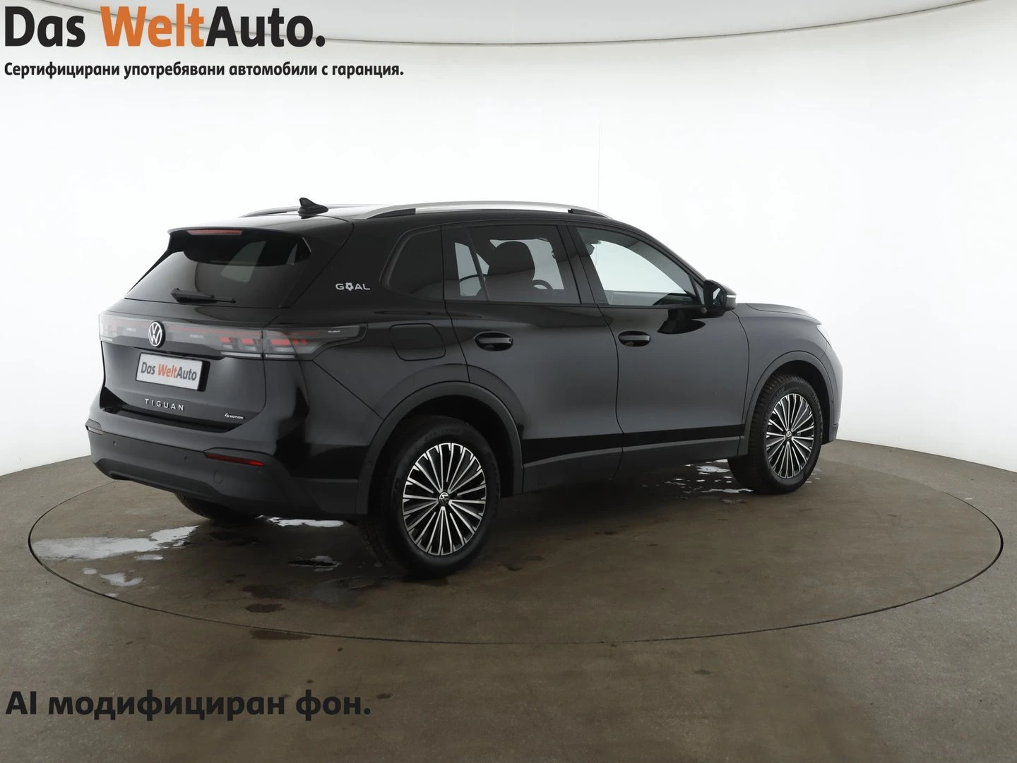 VW Tiguan, снимка 3 - Автомобили и джипове - 56421777