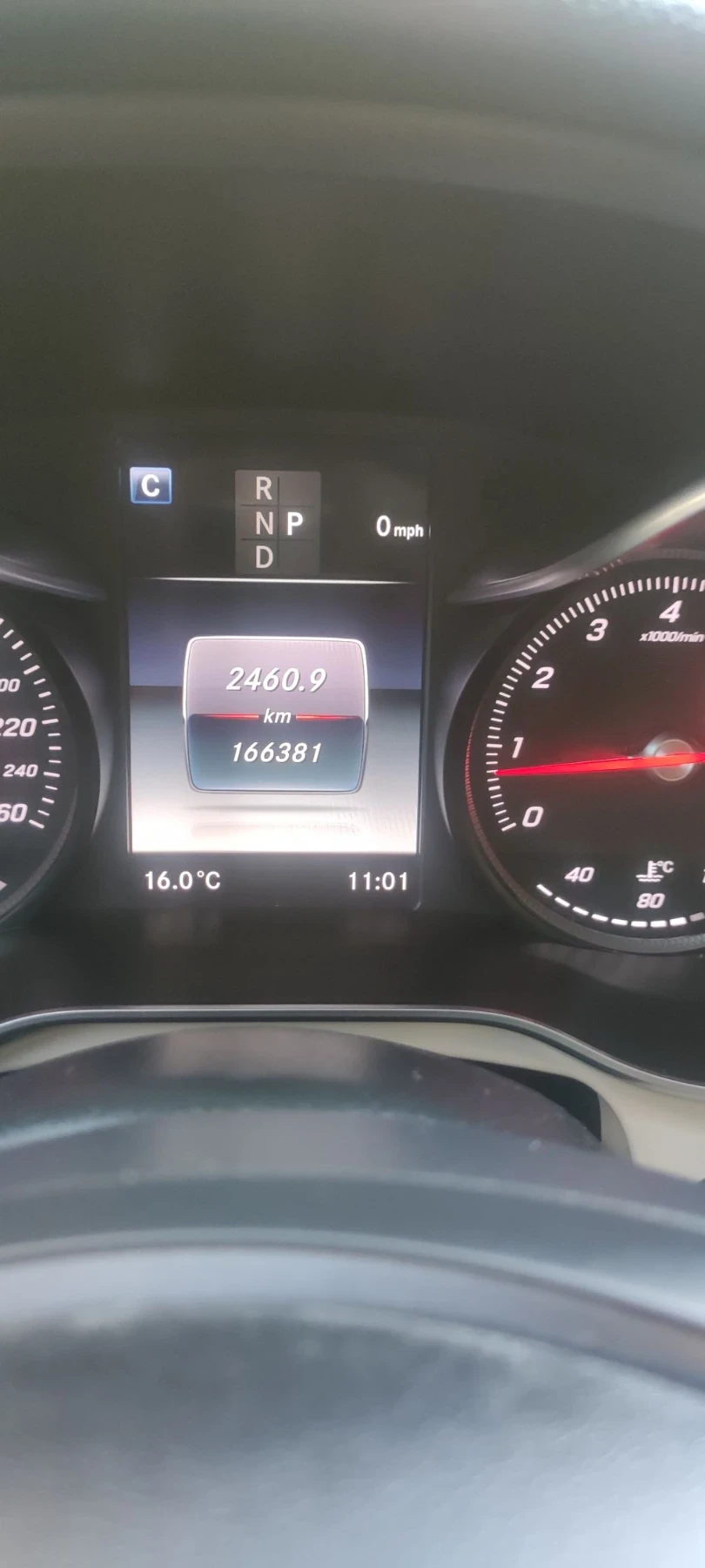 Mercedes-Benz GLC 300, снимка 8 - Автомобили и джипове - 56466939