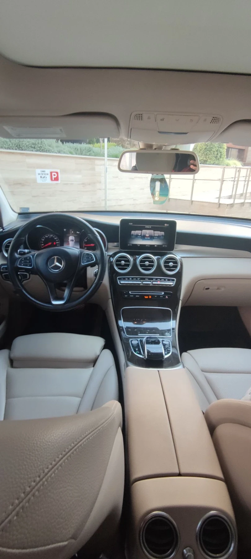Mercedes-Benz GLC 300, снимка 2 - Автомобили и джипове - 56466939