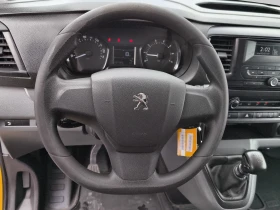 Peugeot Expert Long 2.0 BlueHDi 120 S&S BV6 // 1910R26, снимка 10