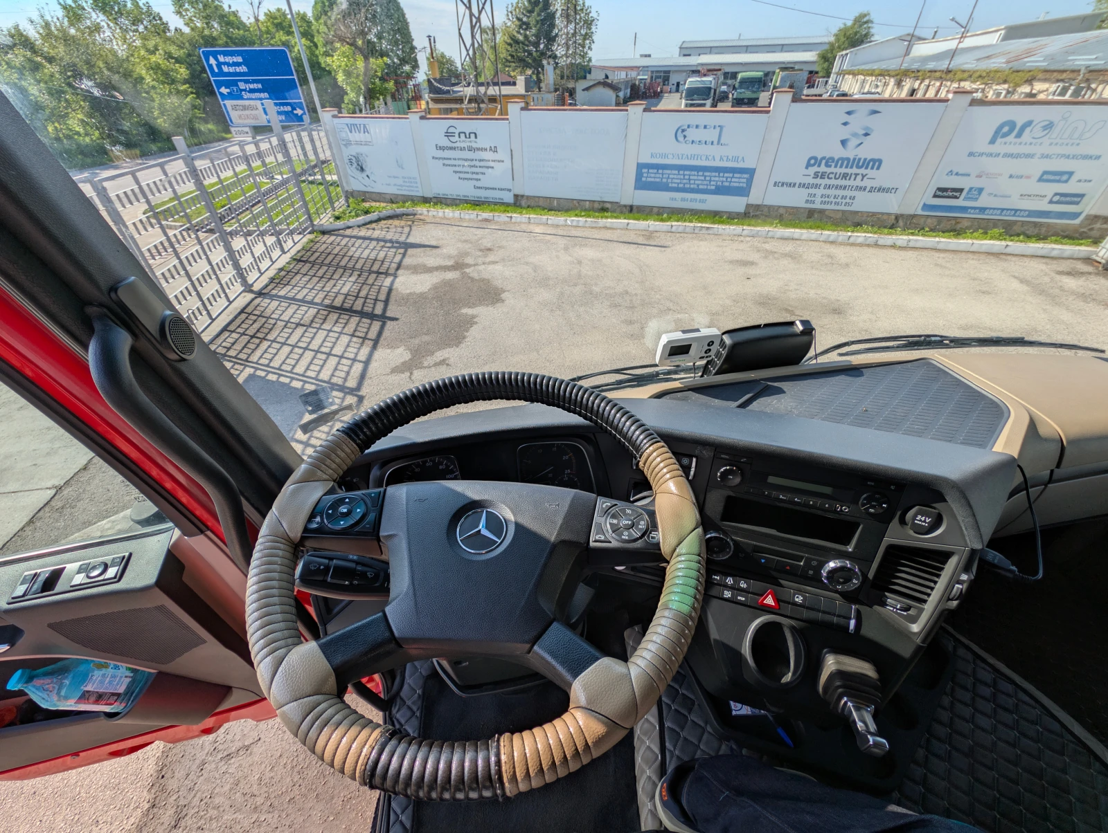 Mercedes-Benz Actros 1848 standart | Mobile.bg � ����������� 15