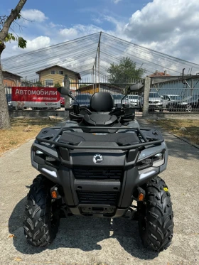 Can-Am Outlander 700ccm | Mobile.bg    2