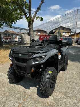     Can-Am Outlander 700ccm