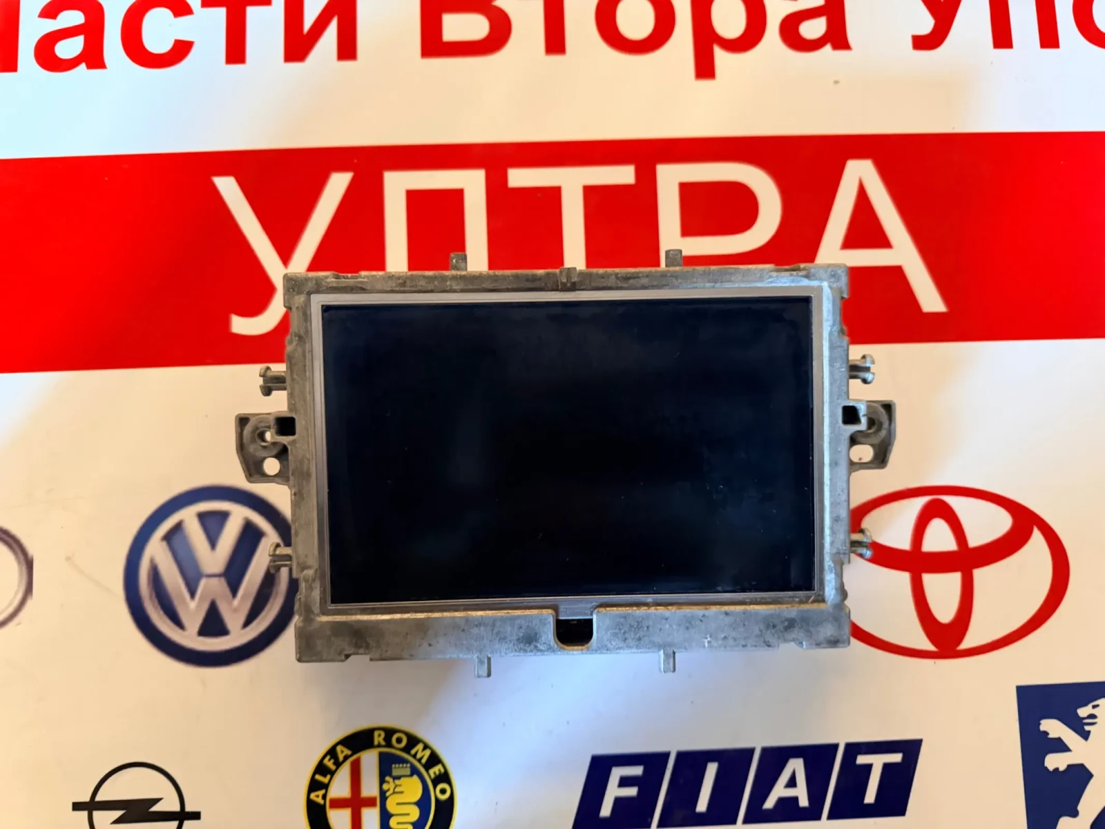 A2048205797 ������� MERCEDES BENZ GLK X204 HW 2048202497 2044421106 | Mobile.bg � ����������� 1