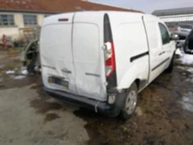 Renault Kangoo 1.5 DCI MAXI 4 бр, снимка 7