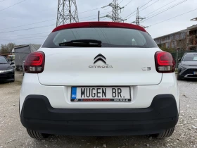 Citroen C3 97 000 км. / 2020 / ЕВРО 6D, снимка 7