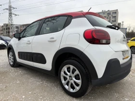 Citroen C3 97 000 км. / 2020 / ЕВРО 6D, снимка 6