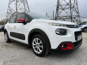 Citroen C3 97 000 км. / 2020 / ЕВРО 6D, снимка 5