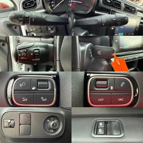 Citroen C3 97 000 км. / 2020 / ЕВРО 6D, снимка 17