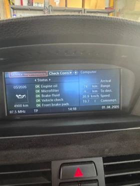 BMW 325 Кара се всеки ден всичко платено газ БРЦ , снимка 10