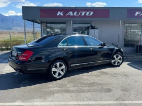 Mercedes-Benz S 500 4Matic / AMG / LONG , снимка 3