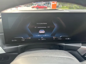 BMW i4 M50 Xdrive, снимка 16