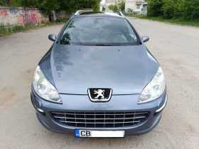 Peugeot 407 2.2 ГАЗ ТОП, снимка 2