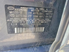 Hyundai Ioniq SEL * CARFAX* , снимка 12