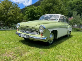 Wartburg 311 1000, снимка 2